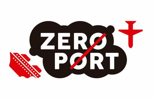 Zeroport, plataforma pel decreixement del port i l’aeroport
